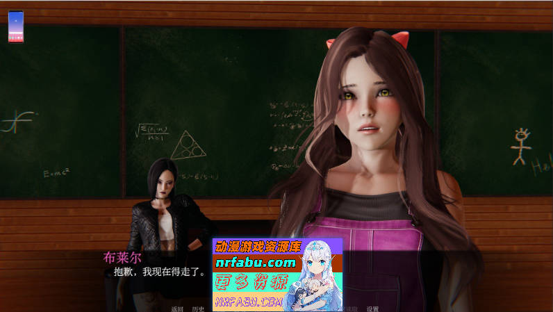 暗涌之夏V0.6 AI汉化版[PC+安卓][4.7G]