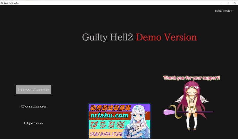 GuiltyHell2 纯白女神艾莉II V41[更新/新敌人][10.5G]
