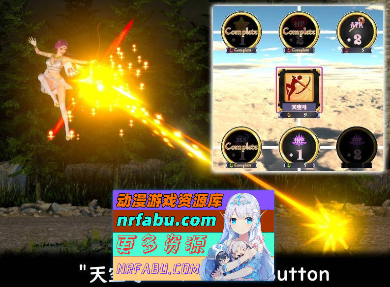 GuiltyHell2 纯白女神艾莉II V41[更新/新敌人][10.5G]
