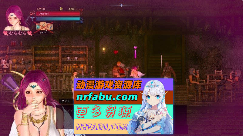 GuiltyHell2 纯白女神艾莉II V41[更新/新敌人][10.5G]