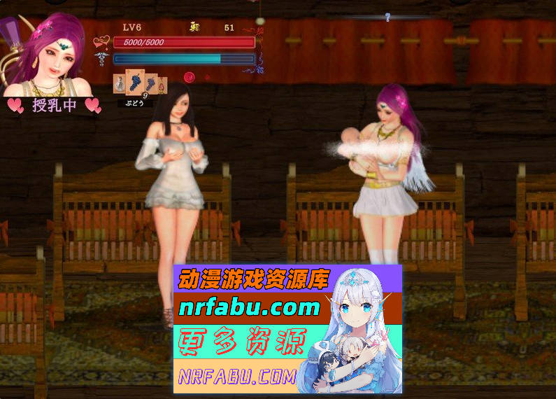GuiltyHell2 纯白女神艾莉II V41[更新/新敌人][10.5G]