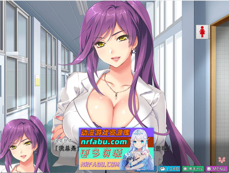 [精品催眠ADV/高质动态/西瓜肚]催眠班级～全体女生在不知情下怀运啦！AI汉化版+存档+CG包[4.5G]