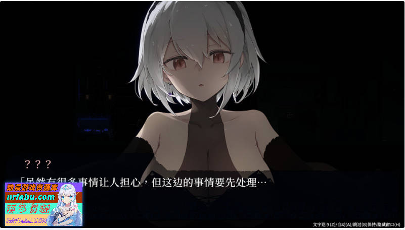 [爆款像素ACT]群青的魔女DECOY Dusk City 官方中文步兵版[1.3G]