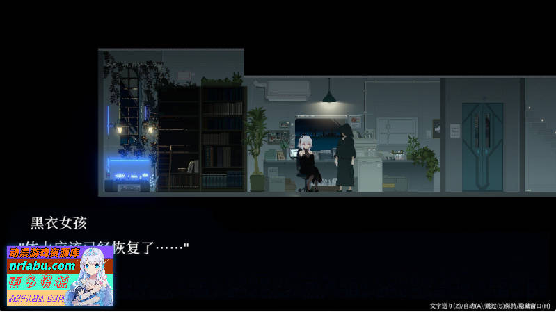 [爆款像素ACT]群青的魔女DECOY Dusk City 官方中文步兵版[1.3G]