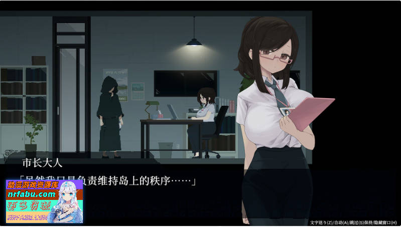 [爆款像素ACT]群青的魔女DECOY Dusk City 官方中文步兵版[1.3G]