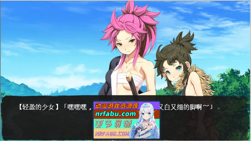 [热门经营SLG]哥布林的巢穴4 战国饿鬼道+ patch.1+ patch.2 + patch.3 挂载AI汉化版+存档[更新/新DLC][17.2G]