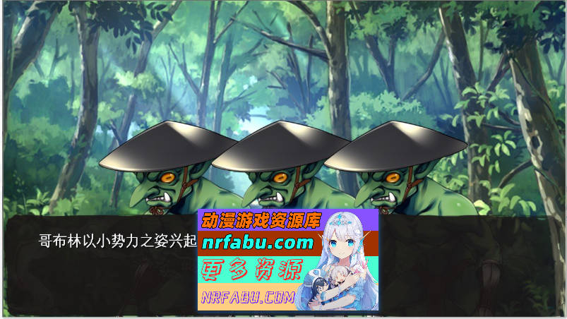 [热门经营SLG]哥布林的巢穴4 战国饿鬼道+ patch.1+ patch.2 + patch.3 挂载AI汉化版+存档[更新/新DLC][17.2G]