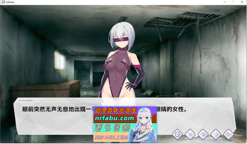 [对战SLG]圣核战姬毁灭作战+DLCV1.7 AI汉化正式版+全CG存档[更新/新DLC][2.8G]