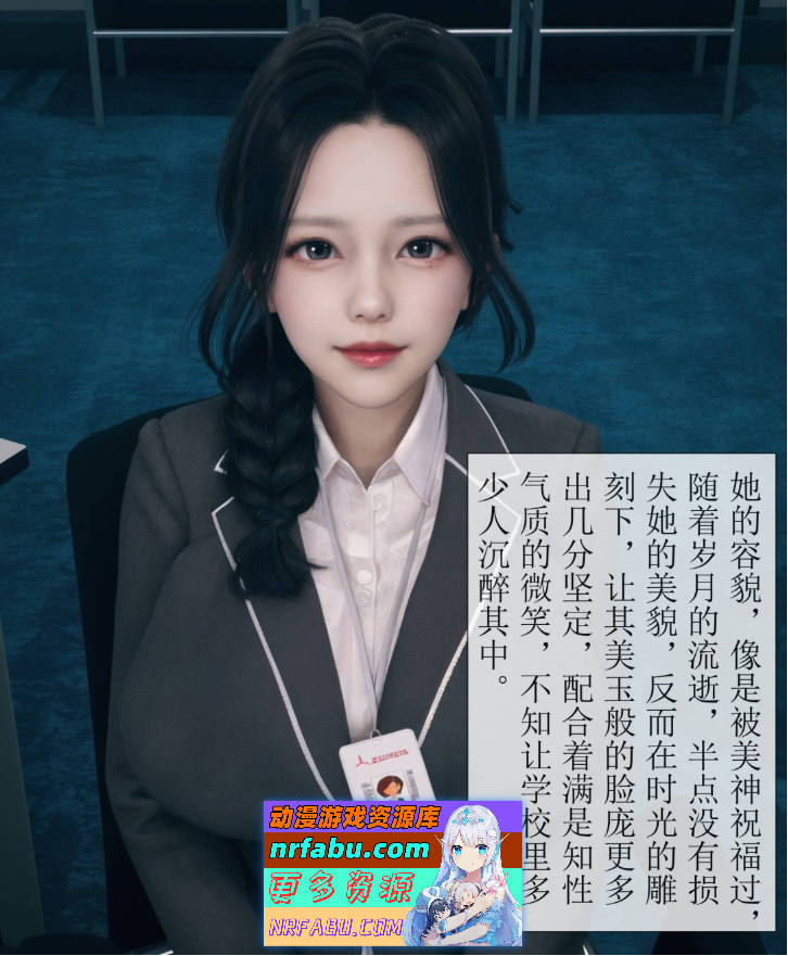 [3D]催眠变态教导主任妈妈01-04(完)+夺回被催眠的妈妈01-02[恶堕][329M]