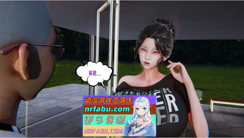 [3D]蜜母01-09[淑女人妻][721M]