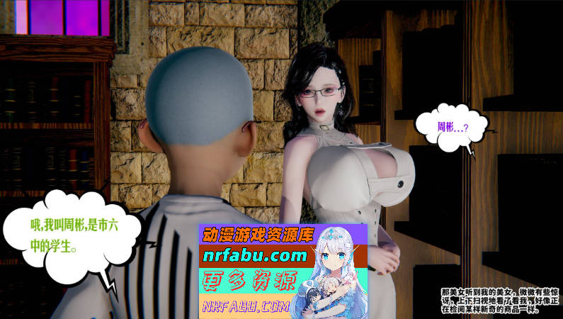 [3D]蜜母01-09[淑女人妻][721M]