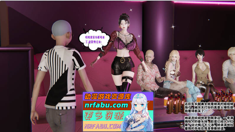 [3D]蜜母01-09[淑女人妻][721M]