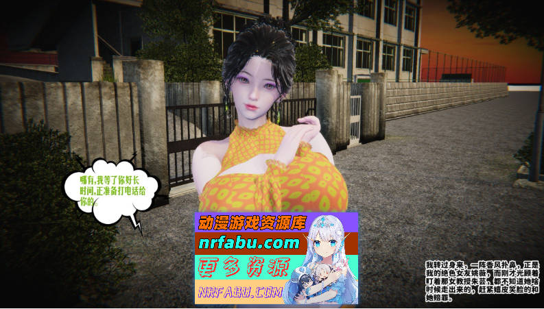 [3D]蜜母01-09[淑女人妻][721M]