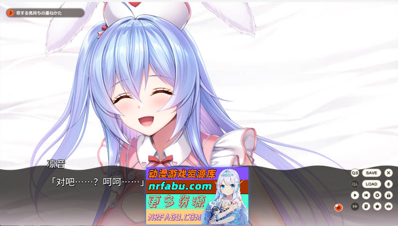 [热门大作ADV]Role player：郁良姐妹的黏腻实况直播！ AI汉化正式版+CG存档 [新作] [6.4G]