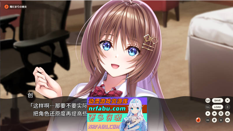 [热门大作ADV]Role player：郁良姐妹的黏腻实况直播！ AI汉化正式版+CG存档 [新作] [6.4G]