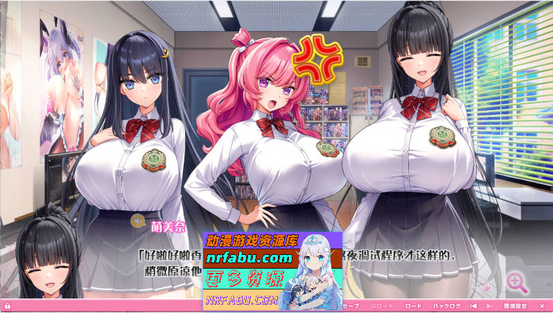 [炎孕]更多！孕育吧！火焰巨汝异世界·巨汝兔女郎学园！AI汉化润色版+CG存档 [新汉化] [5.7G]