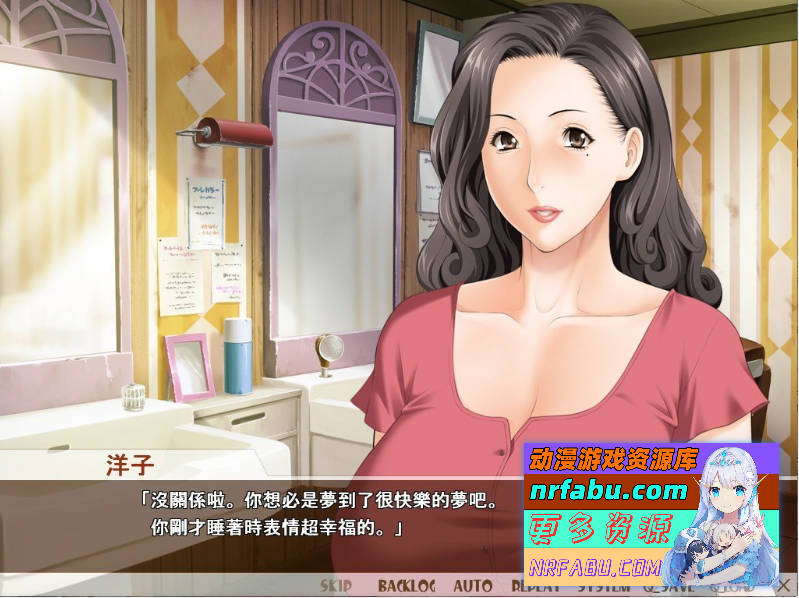 熟女理发厅：懵懂少年的夏天和阿姨汉化版 [1.3G]