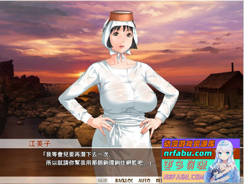 熟女理发厅：懵懂少年的夏天和阿姨汉化版 [1.3G]