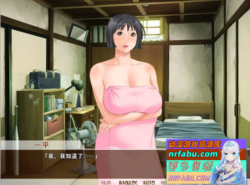 熟女理发厅：懵懂少年的夏天和阿姨汉化版 [1.3G]