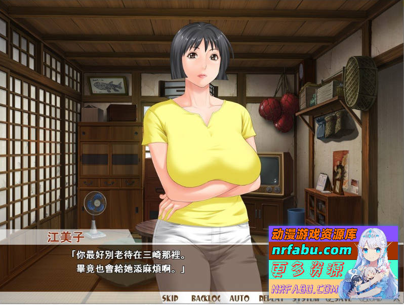 熟女理发厅：懵懂少年的夏天和阿姨汉化版 [1.3G]