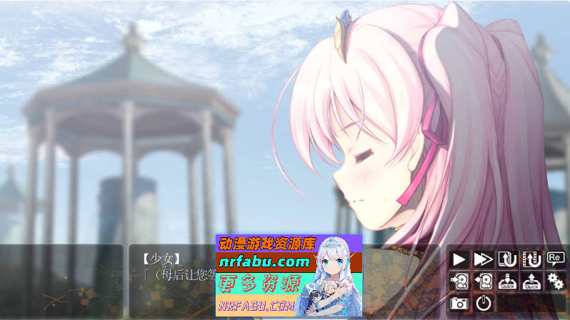 千之刃涛,桃花染之皇姬 千の刃濤、桃花染の皇姫 Ver1.0 汉化硬盘版 [9G]