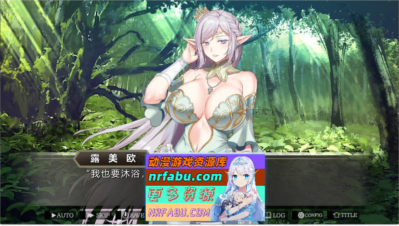 如何与精灵结婚~后宫结婚推奖 AI汉化版+全CG存档+特典[1.2G]