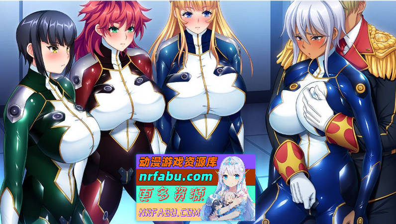 [超拔作ADV/汉化] 大欧派军人支配崔眠 好奇虎个人汉化版+全CG档 [3.4G]