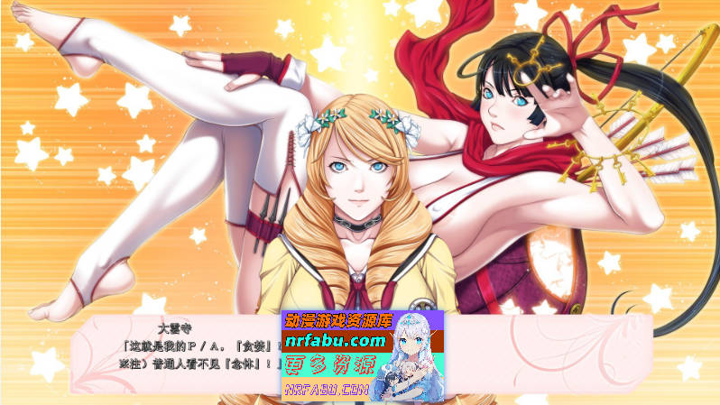 [精品ADV/汉化/CV]P/A 潜在能力 AI汉化版+全CG存档[[2.2G]