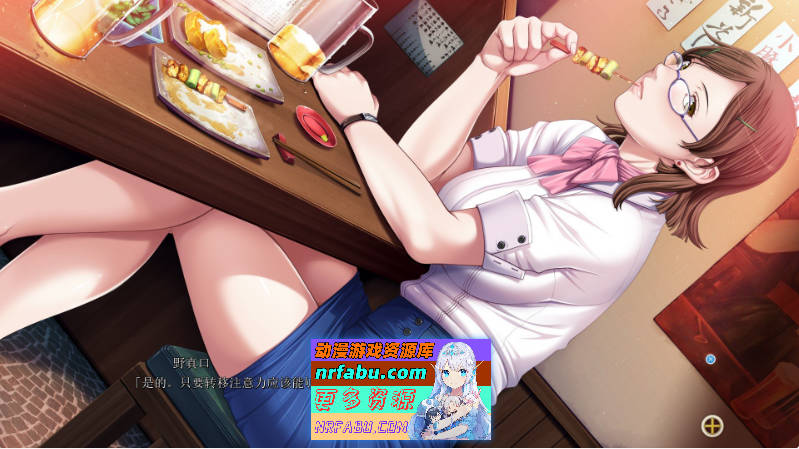 [精品ADV/汉化/CV]P/A 潜在能力 AI汉化版+全CG存档[[2.2G]