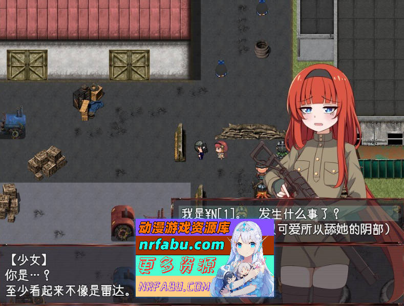 崩坏NPC歼 + DLC Ver0.91.2 挂载AI汉化版+存档[新汉化][1.9G]