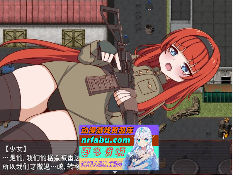 崩坏NPC歼 + DLC Ver0.91.2 挂载AI汉化版+存档[新汉化][1.9G]