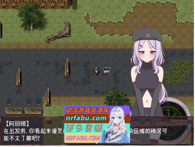 崩坏NPC歼 + DLC Ver0.91.2 挂载AI汉化版+存档[新汉化][1.9G]