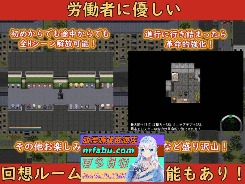 崩坏NPC歼 + DLC Ver0.91.2 挂载AI汉化版+存档[新汉化][1.9G]