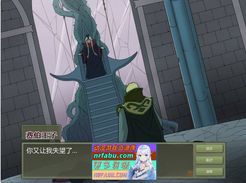 [欧美SLG大作/后宫]女巫猎人 Witch Hunter Ver0.24.0 汉化 ][5.13G]