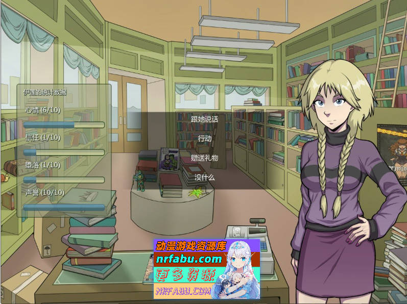 [欧美SLG大作/后宫]女巫猎人 Witch Hunter Ver0.24.0 汉化 ][5.13G]