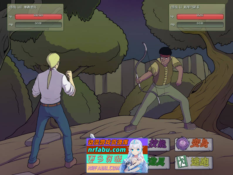 [欧美SLG大作/后宫]女巫猎人 Witch Hunter Ver0.24.0 汉化 ][5.13G]