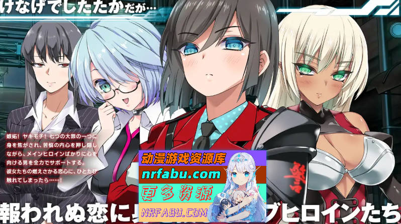 梅尔菲亚斯 苍红之誓约v1.223 挂载AI汉化版 [新作/更新] [5.2G]