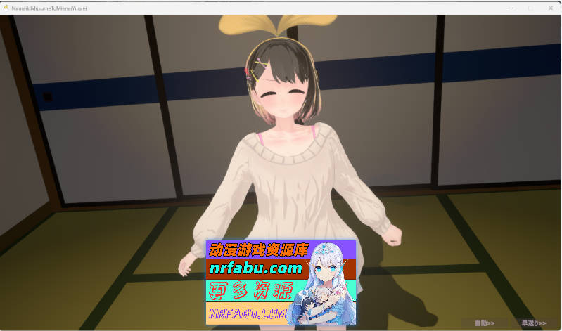 傲娇少女与看不见的幽灵 [新作] [1.8G]