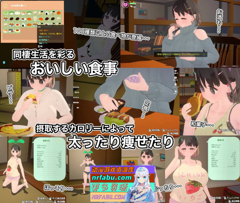 傲娇少女与看不见的幽灵 [新作] [1.8G]