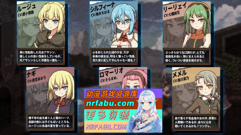 虚幻寓言2~爱与憎的利己主义 挂载AI汉化正式版 [新作] [1.8G]