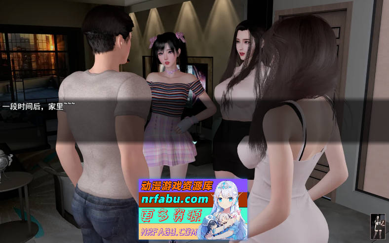 我的幸福人生V1.7 官方中文版[更新][PC+安卓][2.4G]