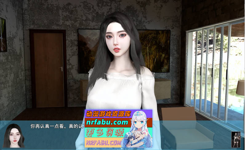 我的幸福人生V1.7 官方中文版[更新][PC+安卓][2.4G]