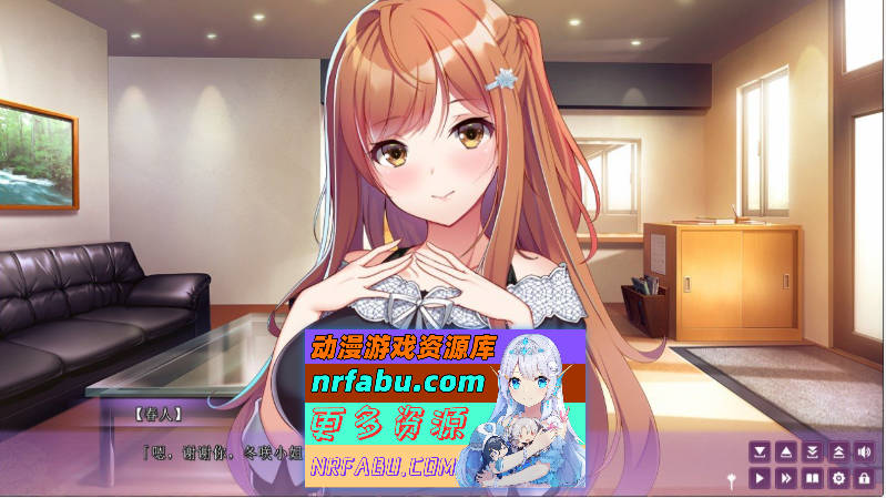 ガルドマ －女子宿舍的管理人－ AI汉化 [4G]