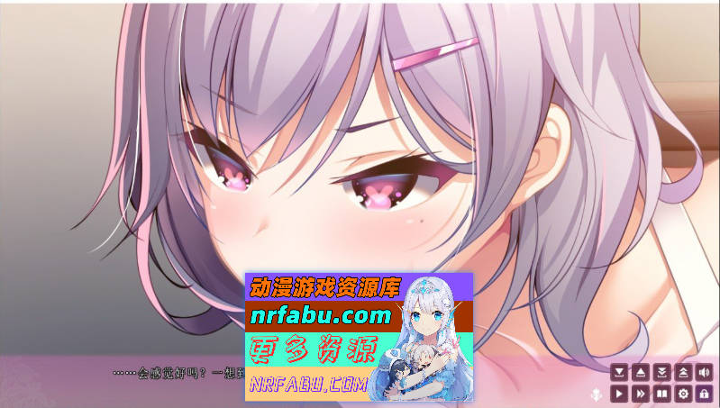 ガルドマ －女子宿舍的管理人－ AI汉化 [4G]