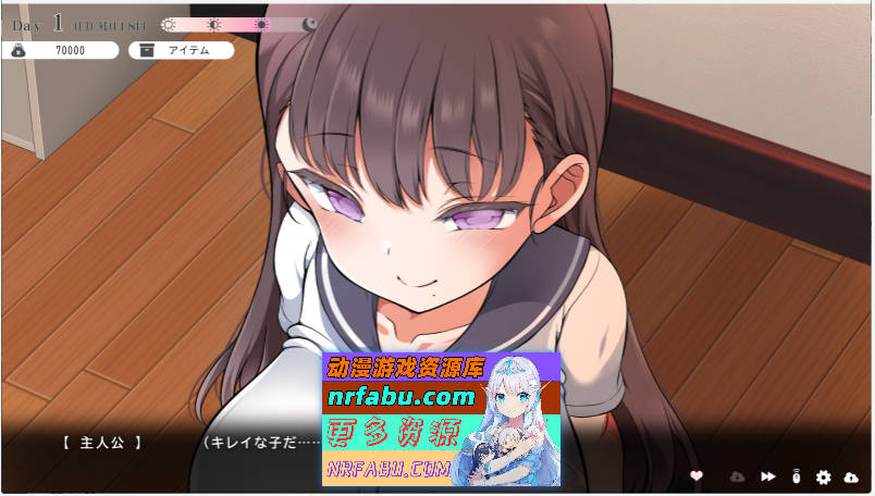 魔性少女与…V1.04 机翻汉化版 [更新] [11G]