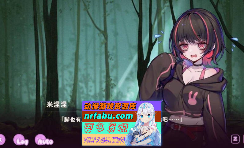 病态可爱 凌辱陷阱地牢 STEAM无码版[新步兵][1.6G]