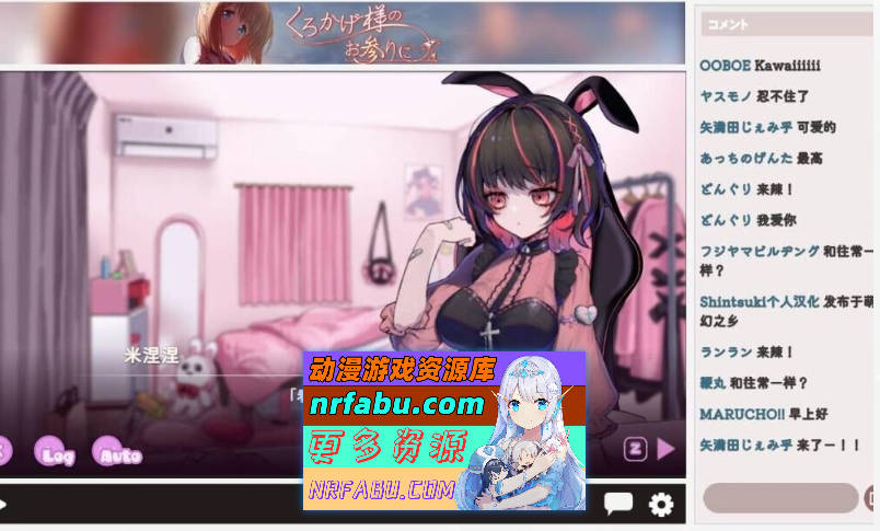 病态可爱 凌辱陷阱地牢 STEAM无码版[新步兵][1.6G]