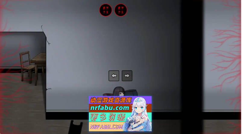 [探索ACT/动态]逃生R [新作] [760M]