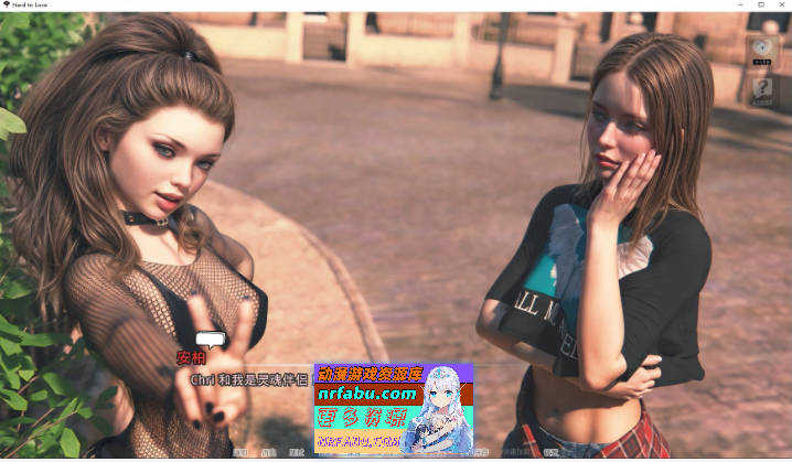 [欧美SLG/动态/更新]难以爱 重制V0.28 AI汉化版[PC+安卓][4G]