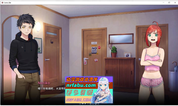 永恒不再：Goodbye Eternity V0.12.0 官方中文版 [PC+安卓] [2.2G]